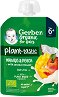           Nestle Gerber Organic for Baby Plant-tastic - 