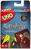 Уно - Harry Potter - На тема Хари Потър - карти