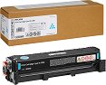   RICOH MC240 Cyan - 4500  - 