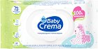     Baby Crema - 