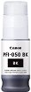    Canon PFI-050 Black - 70 ml - 