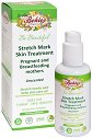 Bekley Organics Be Beautiful Stretch Mark Skin Treatment -      - 