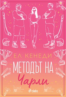 ������� �� ����� - �� ������ - �����