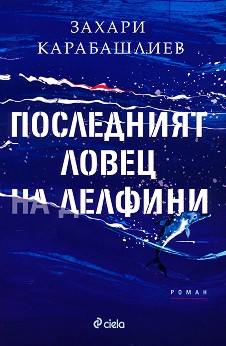 ���������� ����� �� ������� - ������ ����������� - �����