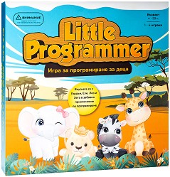 Little Programmer - Игра за програмиране за деца - игра