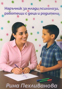    ,      -   - 