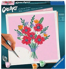 ��������� ������� ����� ����� - Ravensburger - ��������� �������� � ������� ��� �� ������� CreArt - ��������� ��������