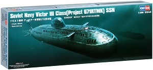 Съветска подводница - клас Виктор III проект 671РТМК ССН - Сглобяем модел - 