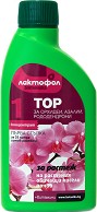 Течен тор за орхидеи Лактофол - Стъпка 1 - 250 ml -
