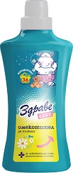 ���������� �� ������� ����� ������ ���� - 900 ml, � ������������� ������ - ����������