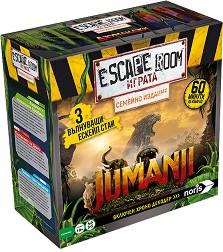 Escape Room: Джуманджи - Настолна логическа игра - 