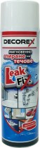 Каучуков спрей за хидроизолация Decorex Leak Fix - 396 g - 