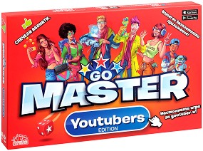 Go Master - Настолна игра за Youtube-ри - 
