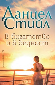 � ��������� � � ������� - ������ ����� - �����