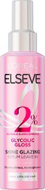 Elseve Glycolic Gloss Shine Glazing Leave-In Serum - Серум за блестяща коса с термозащита от серията Glycolic Gloss - серум