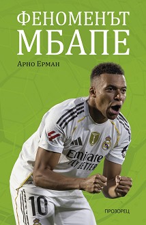 ��������� ����� : ��������� - ���� ����� - �����