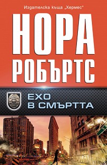 ��� � ������� - ���� ������� - �����