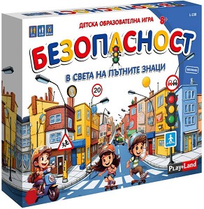 ����������� - ������������� ���� - ����