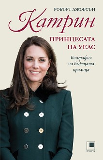 ������, ���������� �� ���� : ��������� �� �������� ������� - ������ ������� - �����