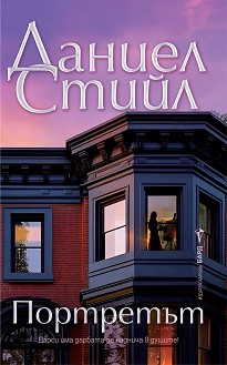 ��������� - ������ ����� - �����