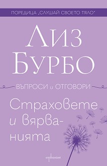 ���������� � ���������� - ��� ����� - �����