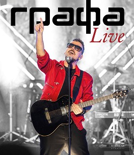 �����: Live - �������� ����� - ����� - �����