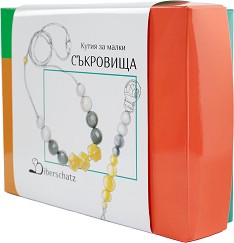 Подаръчна кутия Biberschatz Daisy Favo - Гердан за мама и клипс за залъгалка - продукт