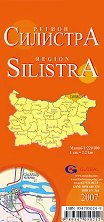 Силистра - регионална административна сгъваема карта - 
