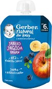 Пюре с ябълка, боровинка и банан Nestle Gerber Natural for Baby - 