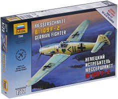 Военен самолет - Messerschmitt Bf 109 F-2 - 