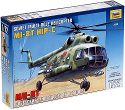 Съветски многоцелеви хеликоптер - MI-8T HIP-C - макет