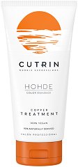 Cutrin Hohde Copper Treatment - 