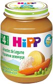 Био пюре от зеленчуци HiPP - продукт