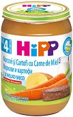 Био пюре от моркови и картофи с агнешко месо HiPP - продукт