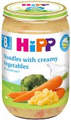 Био пюре от макарони със зеленчуци и сметана HiPP - 