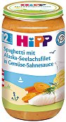 Пюре от спагети с морска треска в зеленчуково-сметанов сос HiPP - чаша