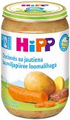 HiPP - Био пюре от зеленчуци с телешко месо - 