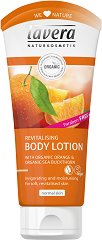 Lavera Orange Feeling Revitalising Body Lotion - 