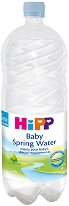 Изворна вода за бебета - Шише от 1500 ml - шише