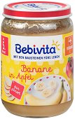 Пюре от ябълка и банан Bebivita - продукт