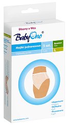 Еднократни бикини за след раждане BabyOno - продукт