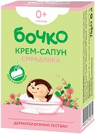 Бебешки крем-сапун със смрадлика Бочко - продукт