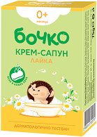 Бебешки крем-сапун с лайка Бочко - шампоан