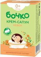 Бебешки крем-сапун с невен Бочко - продукт