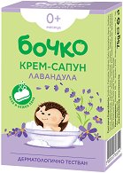 Бебешки крем-сапун с лавандула Бочко - продукт