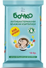 Антибактериални влажни кърпички - В опаковка от 15 броя - лак