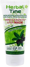 Herbal Time Shine & Elasticity Hair Mask - масло