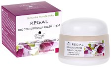 Regal Regenerating Night Cream - гел