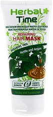 Възстановяваща маска за коса с натурален екстракт от коприва и масло от арган - маска