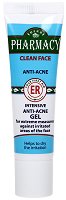 Forest Pharmacy Clean Face Intensive Anti-Acne Gel - 